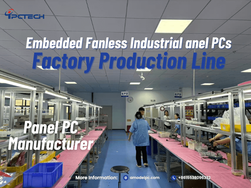 industrial panel pc2